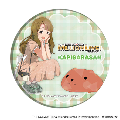 『アイドルマスター ミリオンライブ!×カピバラさん』ホログラム缶バッジ(65mm) 01/宮尾 美也&カピバラさん(描き下ろしイラスト)
